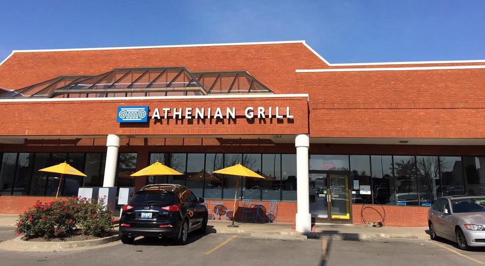 athenian grill